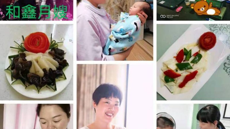 产后第三天找催乳师合适吗？揭秘产后催乳的最佳时机