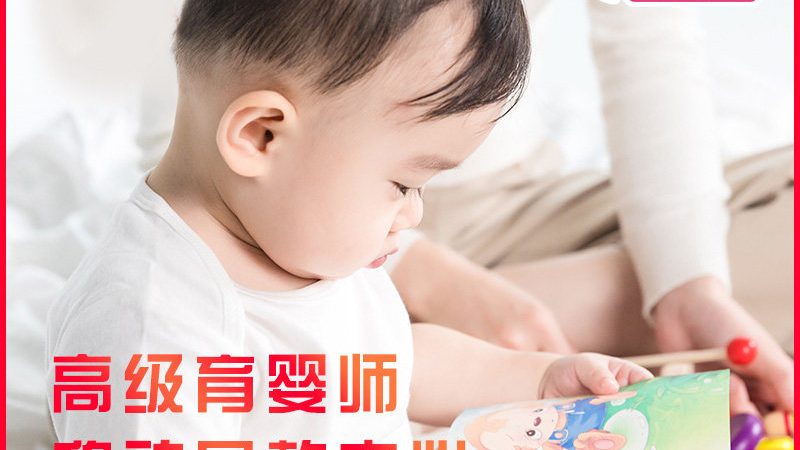 进口孕妇护肤品排名背后，藏着哪些认知陷阱