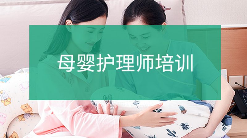 产后修复定制方案对比普通修复